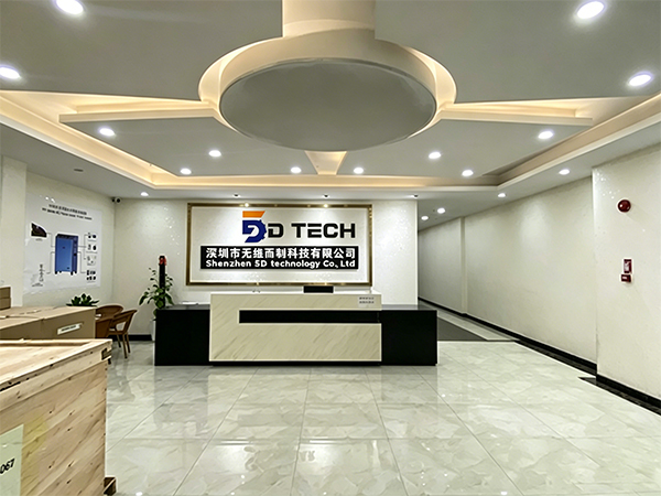 Company Front Desk of Shenzhen Sopray Solar Technology Co., Ltd