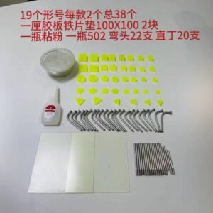 19 Types of Precision Mold Polishing Rubber Head Consumables