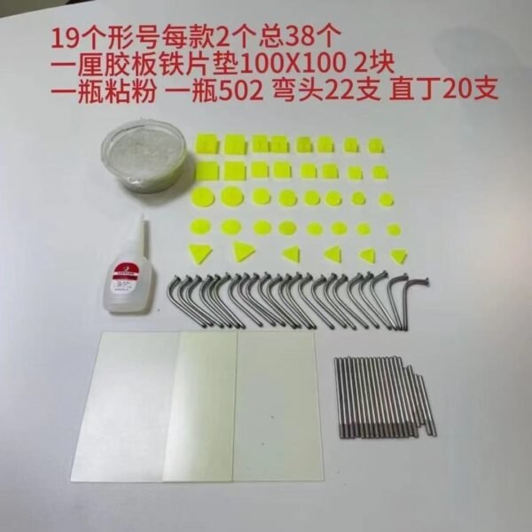 19 Types of Precision Mold Polishing Rubber Head Consumables