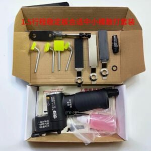 CNC Pneumatic Grinding Machining Sander Tool 1.5