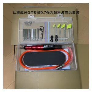 Ultrasonic Polishing Machine 07